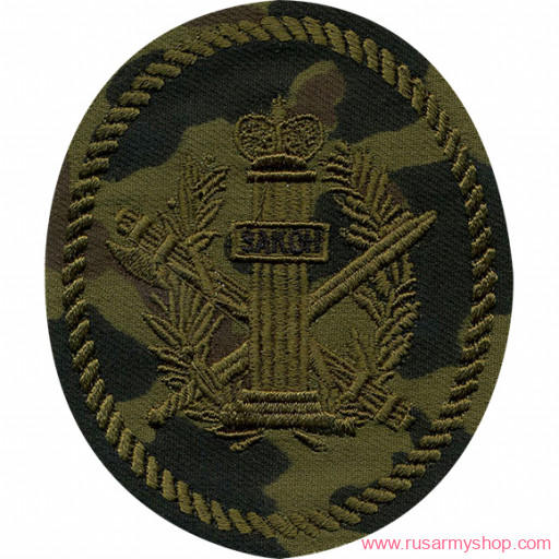 МЮ Сплав УИС Учреждения