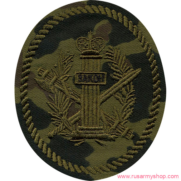 МЮ Сплав УИС Учреждения