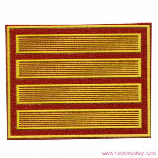 Курсовые знаки Сплав Четвертый курс прямая