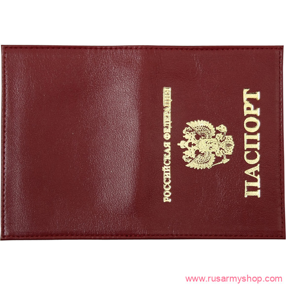 Обложки на удостоверения Сплав Обложка На паспорт в ассортименте