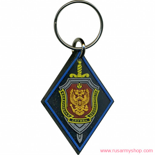 Брелоки сувенирные Сплав Брелок ФСБ ромб синий кант