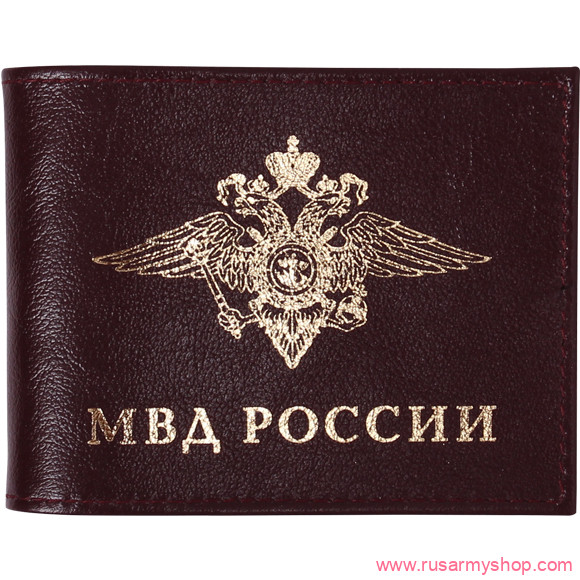 Обложки на удостоверения Сплав Обложка с карманом МВД России