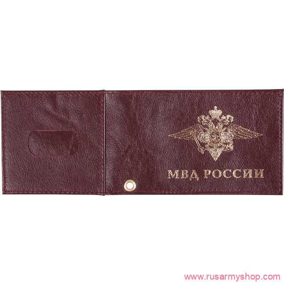 Обложки на удостоверения Сплав Обложка с карманом МВД России