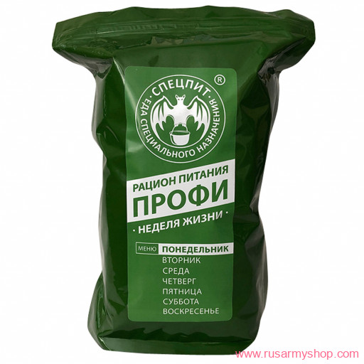 Рационы питания, готовые блюда Сплав Рацион питания &quot;Профи&quot; меню Понедельник (Спецпит)