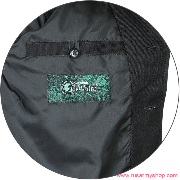 Лето Сплав Костюм летний 