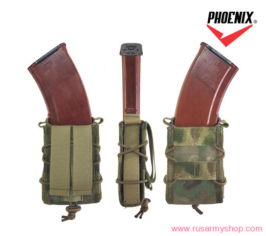 Quick Mag pouch for 1 M/AK mag (A-TACS) PHOENIX RME