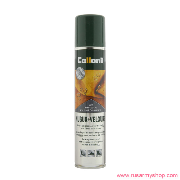 Аксессуары Сплав Спрей для замши/велюра/нубука Nubuk+Velours Spr.