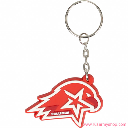 Брелоки сувенирные Сплав Брелок Юнармия
