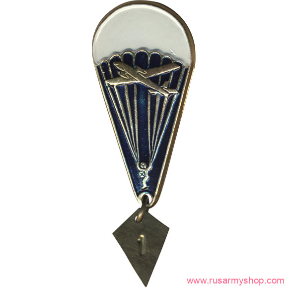 Спортивные знаки, прыжки Сплав Парашютист самолет