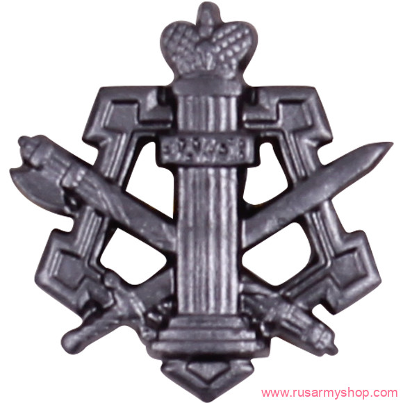 Эмблема петличная Госструктуры Сплав УИС черная