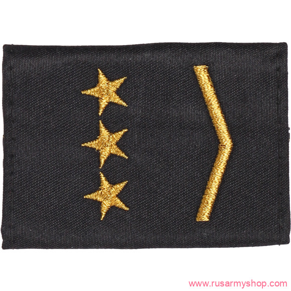 Фальшпогоны Сплав Погоны РЖД 1 лычка 3 звезды