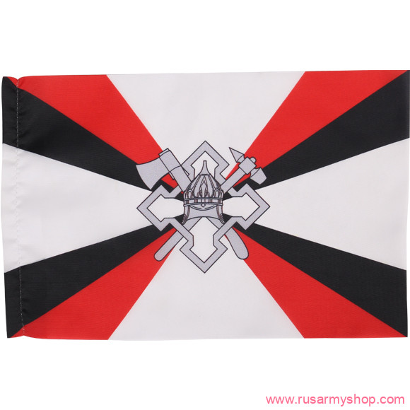 Флаги Сплав Служба размещения и расквартирования войск