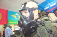 Russian police and army modern filter for PMK-S model FPK-7PB