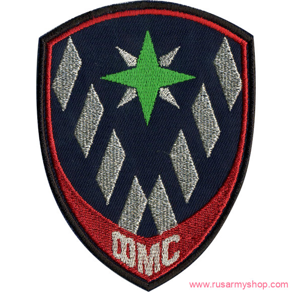 На рукав Сплав НашивкаФМС России