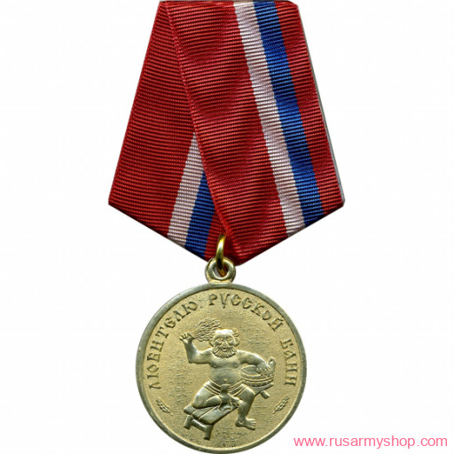 Охота, рыбалка, грибы, баня Сплав Любителю русской бани