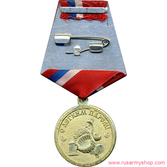 Охота, рыбалка, грибы, баня Сплав Любителю русской бани