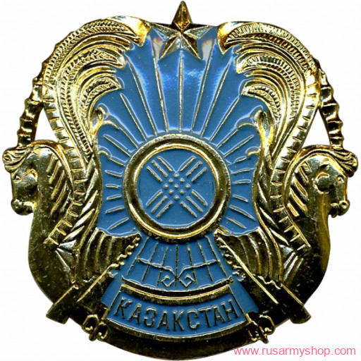 На тулью Сплав Казахстан