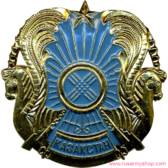 На тулью Сплав Казахстан