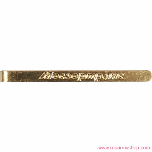 Зажимы для галстуков Сплав Мосгортранс