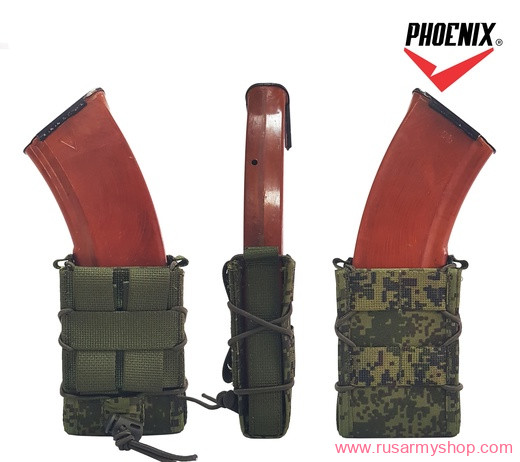 Quick Mag pouch for 1 M/AK mag (EMP) PHOENIX RME