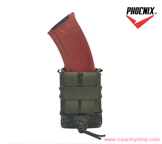 Quick Mag pouch for 1 M/AK mag (EMP) PHOENIX RME