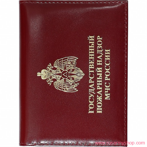 Обложки на удостоверения Сплав Обложка ГПН МЧС России