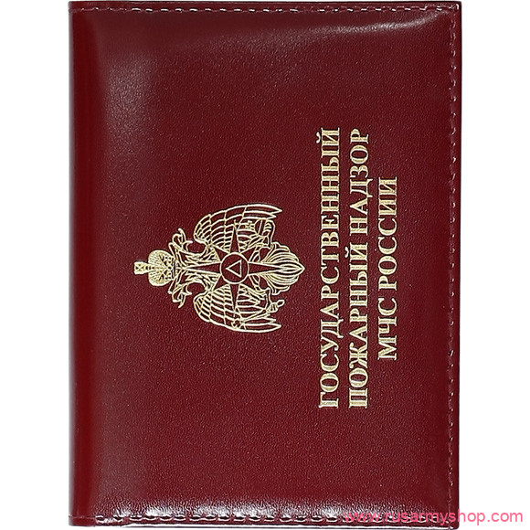 Обложки на удостоверения Сплав Обложка ГПН МЧС России