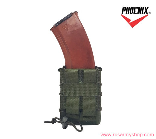 Quick Mag pouch for 1 M/AK mag (olive) PHOENIX RME
