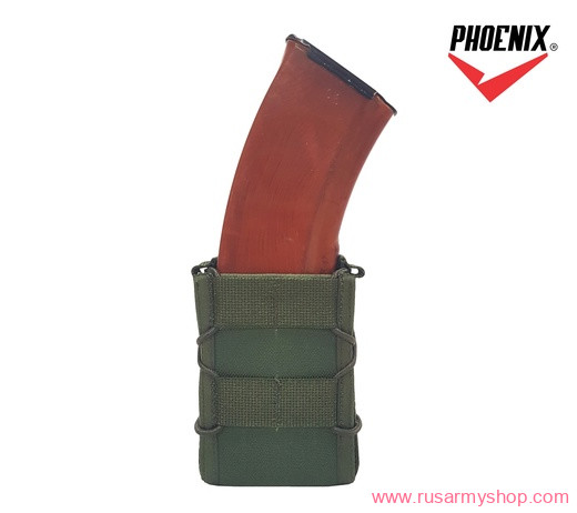Quick Mag pouch for 1 M/AK mag (olive) PHOENIX RME