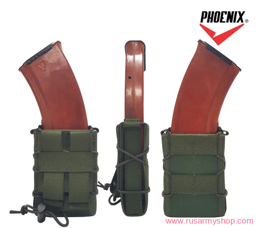 Quick Mag pouch for 1 M/AK mag (olive) PHOENIX RME