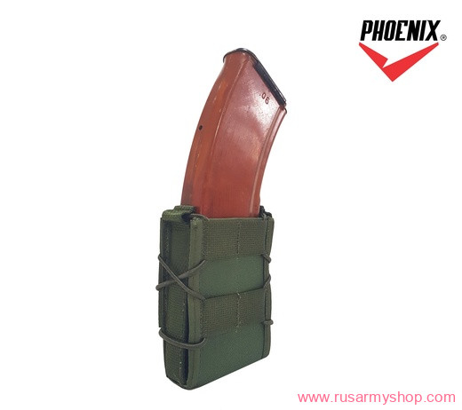 Quick Mag pouch for 1 M/AK mag (olive) PHOENIX RME
