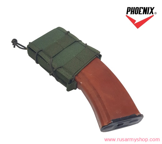 Quick Mag pouch for 1 M/AK mag (olive) PHOENIX RME