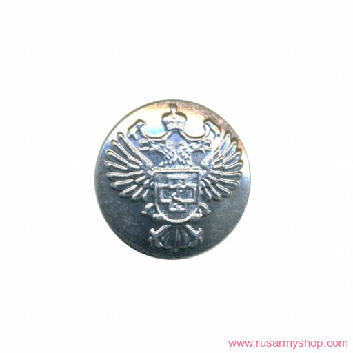 Пуговицы Сплав Роспотребнадзор