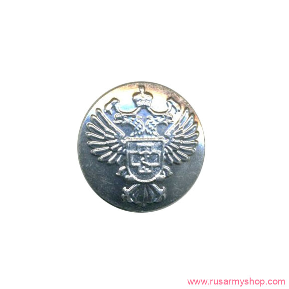 Пуговицы Сплав Роспотребнадзор