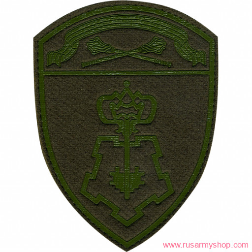 На рукав Сплав Росгвардия Вневедомственная охрана полевая фон оливковый