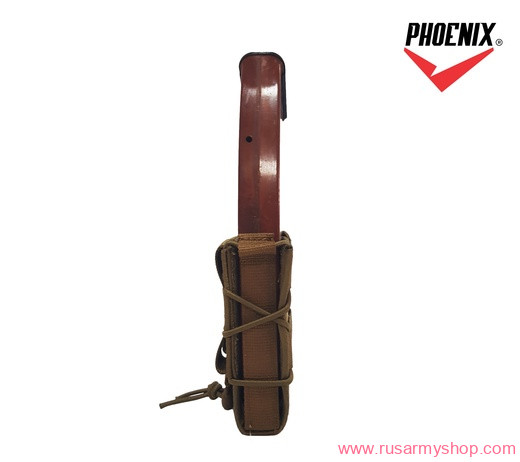 Quick Mag pouch for 1 M/AK mag (coyote) PHOENIX RME
