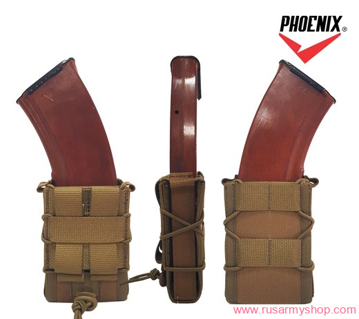 Quick Mag pouch for 1 M/AK mag (coyote) PHOENIX RME