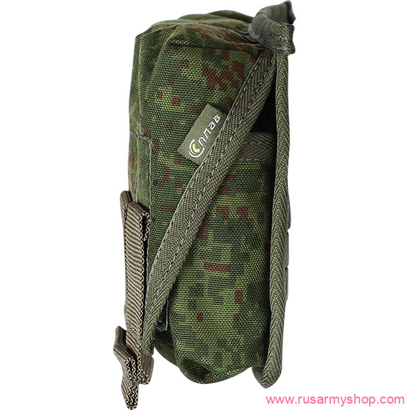 Pouch for 5 VOG-25 grenades v.3 vertical SPLAV