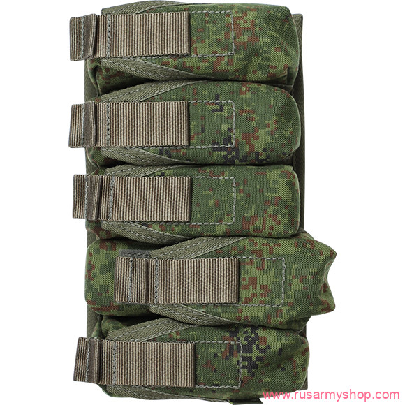 Pouch for 5 VOG-25 grenades v.3 vertical SPLAV