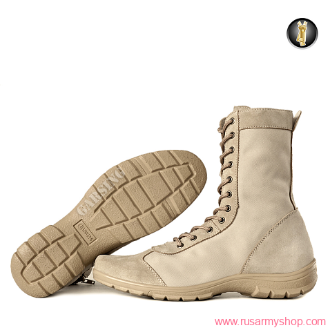 5252 &quot;EXTREME LIGHT II&quot; shoes GARSING