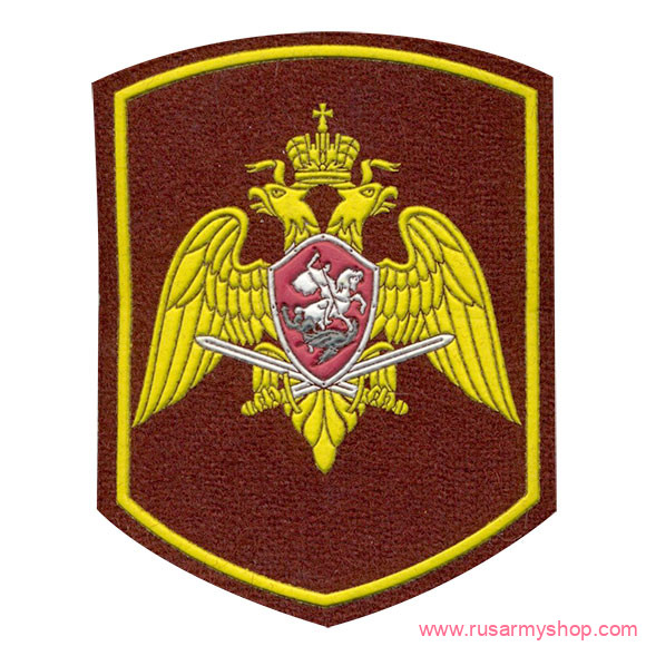На рукав Сплав Росгвардия ФГУП Охрана орёл
