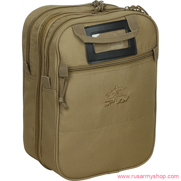 Сумки, баулы Сплав Сумка офицерская 