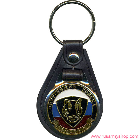 Брелоки сувенирные Сплав Брелок Россия Внутренние войска Тигр
