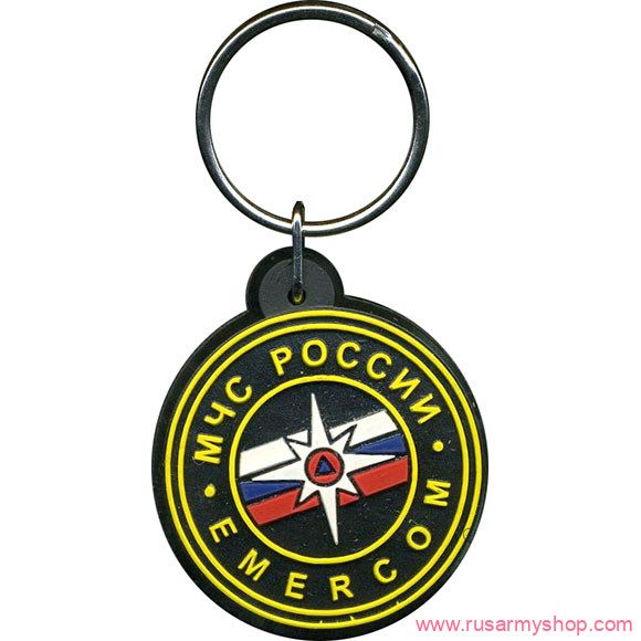 Брелоки сувенирные Сплав Брелок МЧС России EMERCOM
