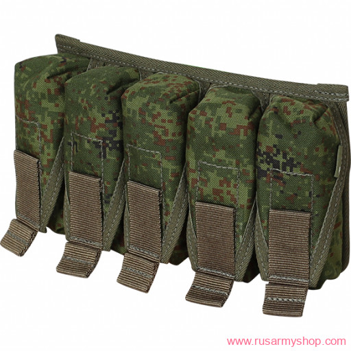 Pouch for 5 VOG-25 grenades v.3 horizontal SPLAV