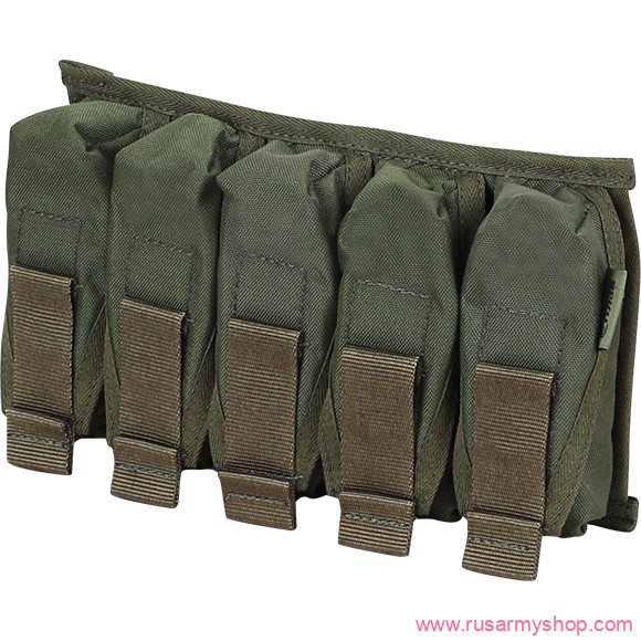 Pouch for 5 VOG-25 grenades v.3 horizontal SPLAV