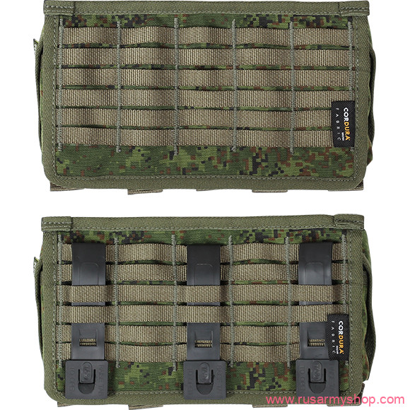Pouch for 5 VOG-25 grenades v.3 horizontal SPLAV