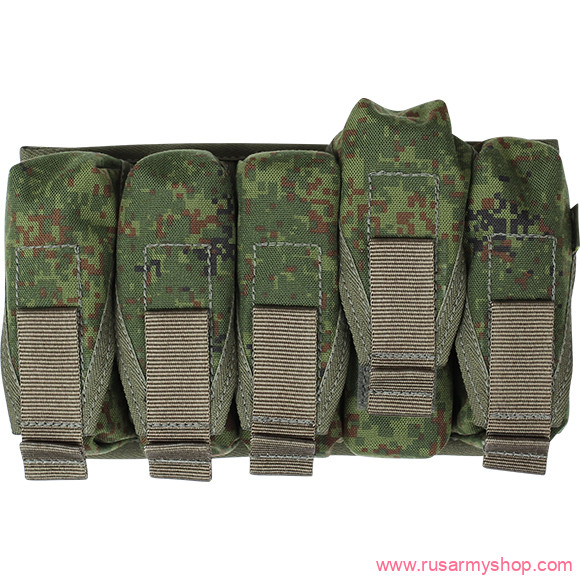 Pouch for 5 VOG-25 grenades v.3 horizontal SPLAV