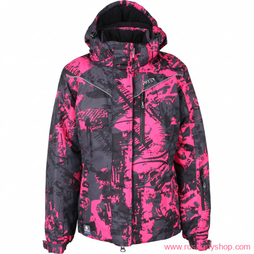 Куртки и жилеты NOVATEX Костюм женский «Грация» ТМ PAYER