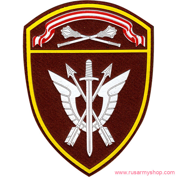 На рукав Сплав Росгвардия СОБР